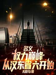 ����:Ȩ���۷�Ӻ���ʡ����ʼ