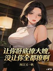 �����Ե��ô�ɩ��û����ȫ���ð�