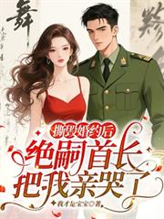 ˺�ٻ�Լ�󣬾����׳������׿���