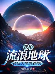 �������˵��򣬿��д���׷�ų���