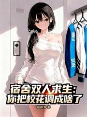 ����˫�����������У������ɶ��