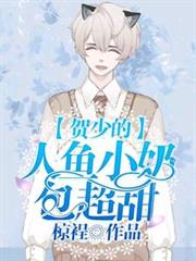 ���ٵ�����С�̰�����