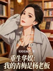 �������飺�ҵ���÷�����ϰ�