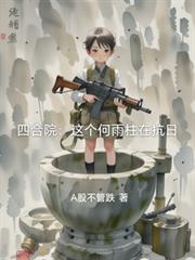 �ĺ�Ժ������������ڿ���