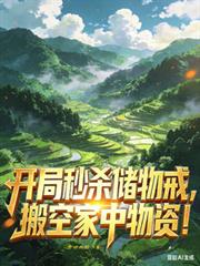 ������ɱ����䣬��ռ������ʣ�