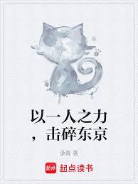 ��������һ��֮�������鶫��