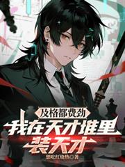 ���񶼷Ѿ���������Ŷ���װ���