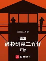 ������ɼ���Ӷ����п�ʼ