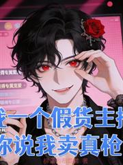 ��һ���ٻ���������˵������ǹ��