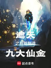 ����֮��������Ŵ��ɽ�