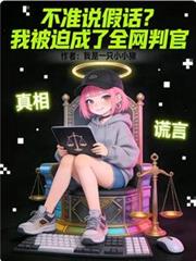 ��׼˵�ٻ����ұ��ȳ���ȫ���й�