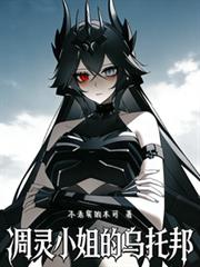 ���ã�����С������а�