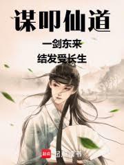 ���Ž�Ԫı��·