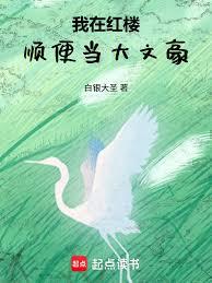 ���ں�¥����������