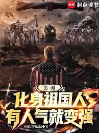 ��������������ˣ��������ͱ�ǿ