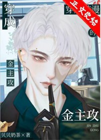 ���󴩳ɺ������ڻҰ���