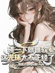 ��һ�¾�̱������⻷̫��������