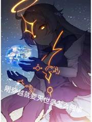 �մ�Խ��Ҫ��������ô����