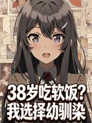 38�����������ѡ����ѱȾ