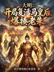 ���������ָ������ʺ󣬱�������