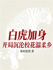 �׻����������ֳ���У��������