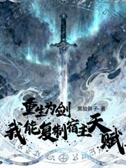 ����Ϊ�������ܸ��������츳