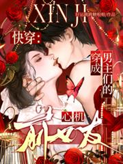 �촩�����������ǵ��Ļ�ǰŮ�ѣ�