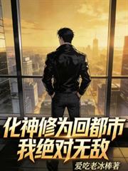 ������Ϊ�ض��У��Ҿ����޵�