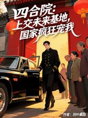 �ĺ�Ժ�������Ͻ�δ�����أ�����