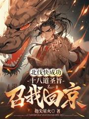 ������ɹ���ʮ�˵�ʥּ���һؾ�