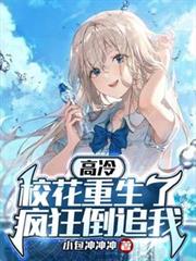 ����У�������ˣ����׷��