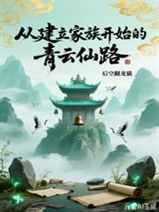 �ӽ������忪ʼ��������·