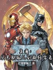 �������������¶������ѧ��