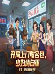 �����������������ٸ�������