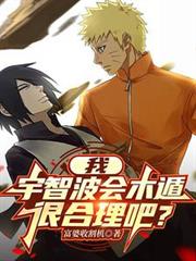 �ң����ǲ���ľ�ݣ��ܺ����ɣ�