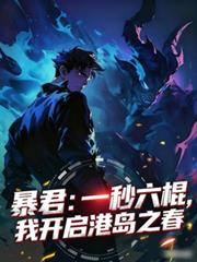 ������һ���������ҿ����۵�֮��