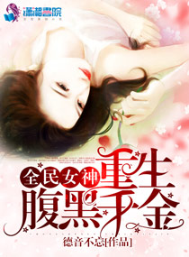 ȫ��Ů����������ǧ��