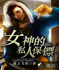 Ů���˽�˱���