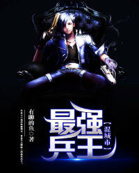 ��ǿ���������