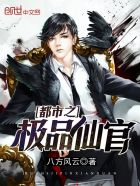 ����֮��Ʒ�ɹ�