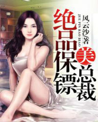 ��Ʒ�������ܲ�