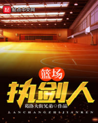 ����ִ����