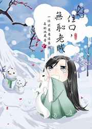 ס��,�޳����� ���+����