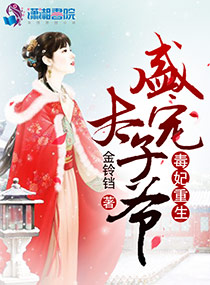 ��������ʢ��̫��ү