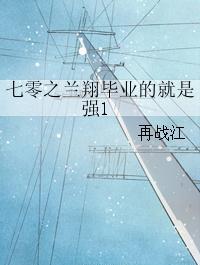 ����֮�����ҵ�ľ���ǿ