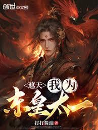 ���죺��Ϊ����̫һ