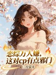 ���������ӣ����cp�е�а��