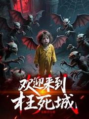 ��ӭ����������