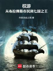 Ȩ�Σ��Ӳ�����˹�����߹�֮��