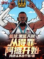 ���򣺺����츳���ӵ��ﰢ̯��ʼ